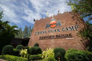 Chang Puak Resort, Damnoen Saduak