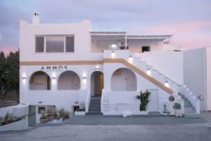 Ammos Luxury Rooms & Home, Naousa
