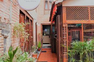 Inn Sangrahalaya, Bhaktapur