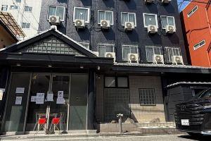 Amber Hostel, Osaka
