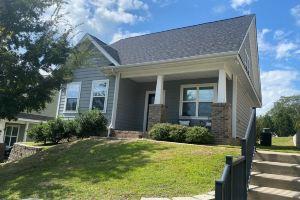 LOCATION! 1 mile from William Brice Stadium - Close to Campus! Close to IT ALL!