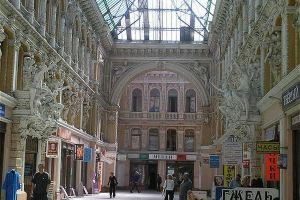 Passage Hotel