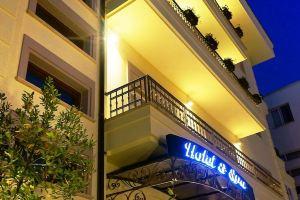 Sar'Otel Boutique Hotel, Tirana