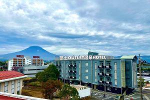 FUJI OUTLET HOT SPRING HOTEL, Gotemba