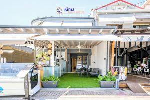 Kima Premium Apartments, Pefkohori