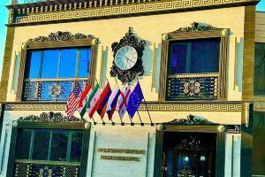 Prime Suites Hotel, Yerevan