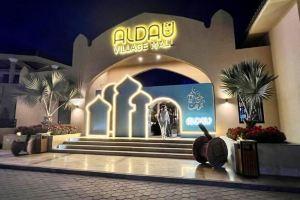 Stylish pool view Studio in Al Dau Height’s, Hurghada