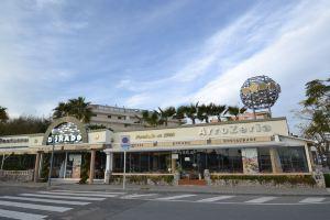 Albeniz Hotel, La Pineda
