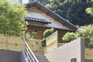 Glampetit Koh Glamping, Atami