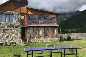 Guest House Shuan, Bagvdanari