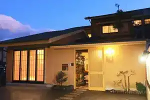 PREMIUM VILLA REN, Yugawara