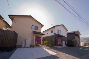 Takanoya Tsuki Hotel, Yufu