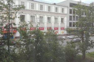 Kak Doma Apartments, Murmansk