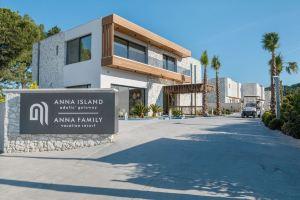 Anna Island Hotel, Pefkohori