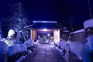 Takumi no Yado Miyama Ouan, Takayama