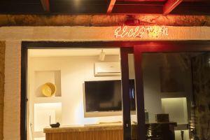 The Luxury Shelters Hotel, Kas