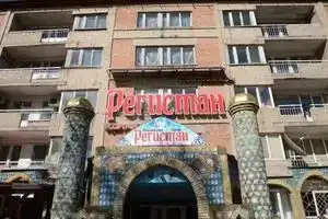 Registan Hotel, Ust'-Kamenogorsk