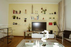 Living comfortably in Oberwalluf, enjoying the Rheingau, experiencing the Rhine - Main! Hotel, Eltville