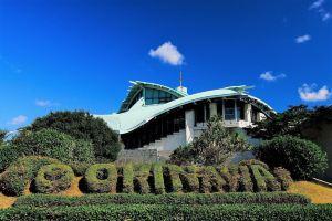 Okinawa Green Lodge, Chatan