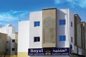 Royal International Hotel Apartment, Muscat