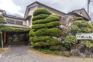 Ryokan Tatsumi Hotel, Yufu