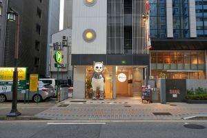 WeBase Hakata Hostel, Fukuoka