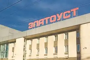 Smart Kdo Hotel, Zlatoust