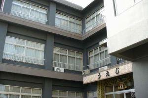 Umibe No Yado Ueji Hotel, Toba