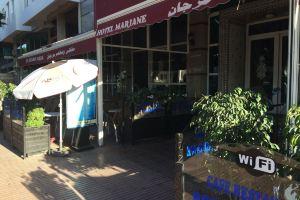 Hotel Marjane, Agadir