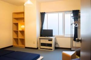 Guest House Moshiripa, Wakkanai