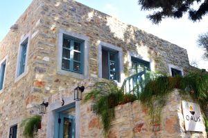 Oalis Hotel, Bodrum