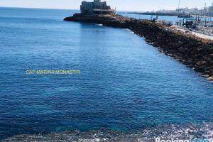 Marina Hotel, Monastir