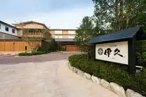 Inishienoyado Ikyu, Ise