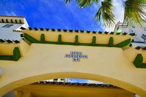039 All Year Sun & Pool / AC - Wifi Hotel, Torrevieja