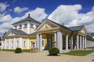 Spa Hotel Centrum, Frantiskovy Lazne
