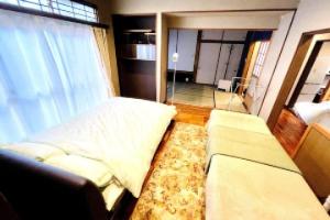 Hakone Lake Side Villa & Hot Springs, Hakone