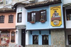 Guest Rooms Marshall, Varna