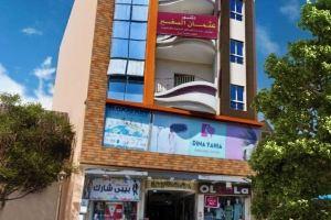 Luxe 3-bedroom apartment in amazing Downtown, Aswan