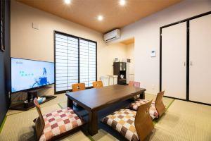Beppu No Yu Tsuki Hotel, Beppu