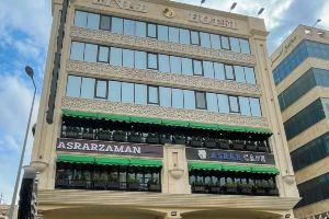 Rival Hotel, Amman