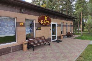 Tcos Afina Recreation Center, Verkhnyaya Akhtuba