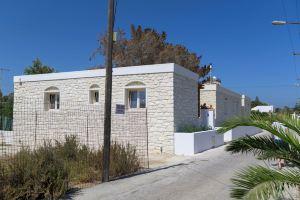 Stone Whisper Hotel, Naxos Chora