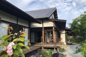 Fukuro No Oyado Hotel, Fuefuki