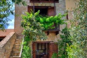 Melissi Hotel, Neo Chorio