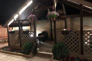 Holiday Guesthouse, Vityazevo