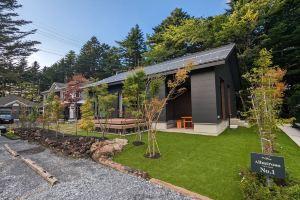Albatross Hotel, Karuizawa