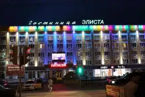 Elista Hotel, Elista