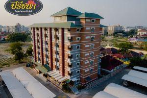 Preechana Hotel, Rayong City