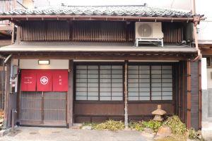 GuestHouse Sanotei, Nanao
