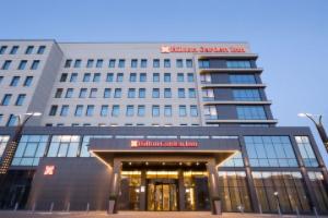 Hilton Garden Inn, Orenburg